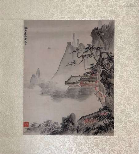 Chinese Ink Landscape w Calligraphy