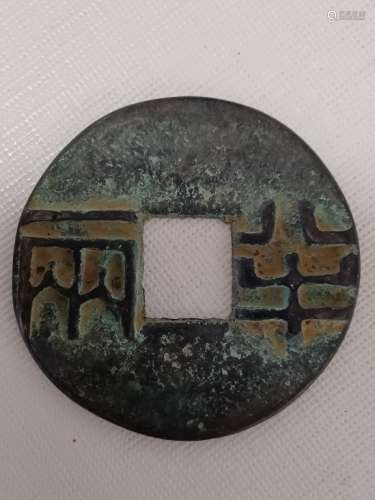 CHINESE OLD COPPER COIN