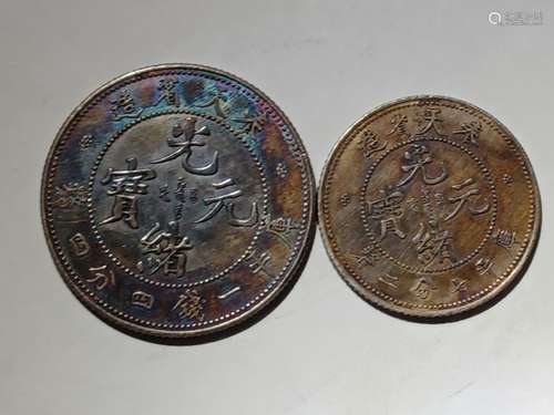 TWO CHINESE OLD SILVER COINS