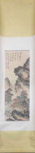 Chinese Ink Color Scroll Painting w Calligraphy