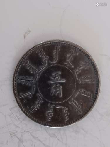 CHINESE OLD SILVER COIN