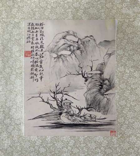 Chinese Ink Landscape w Calligraphy