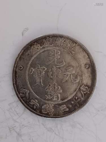 CHINESE OLD SILVER COIN