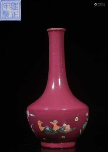 Chinese Famille Rose Hand Paint Vase,Mark