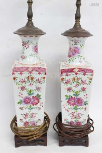 Pair of Chinese Famille Rose Porcelain Vase Made i