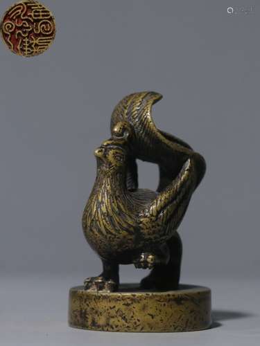 Chinese Bronze Phoenix Seal