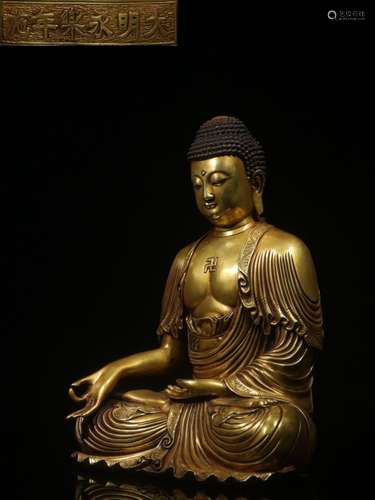 Chinese Gilt Bronze Seating Buddha ,Mark