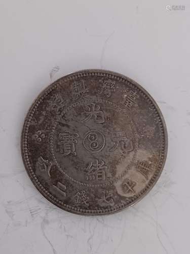 CHINESE OLD SILVER COIN