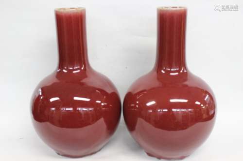 Pair of Chinese Red Glazed Porcelain Vase