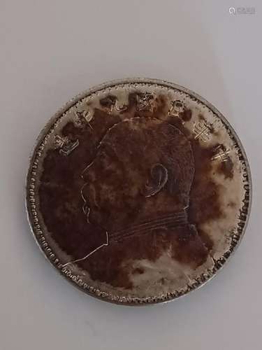 Chinese Coin