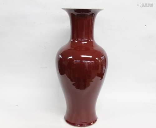 Chinese Red Glazed Porcelain Vase