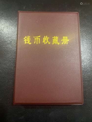 Chinese Coin Album