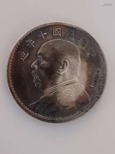 Chinese Coin