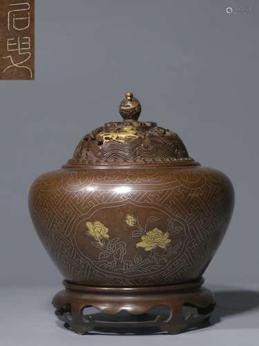 Chinese Gilt Bronze Censer w Silver Inlaid ,Mark