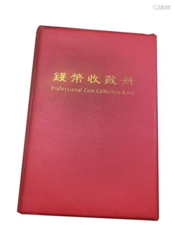 Chinese Coin Album