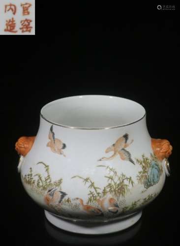 Chinese Famille Rose Hand Paint Porcelain Washer