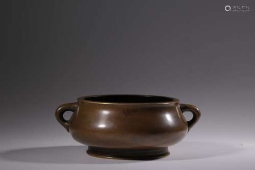 Chinese Bronze Censer,Mark