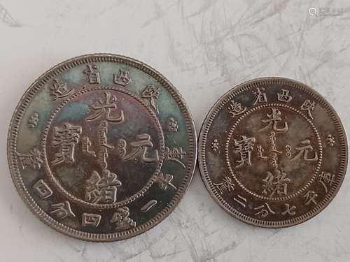 TWO CHINESE OLD SILVER COINS