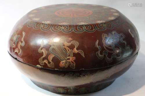 Large Chinese Lacqure Wood Round Box