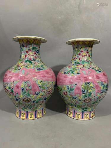 Pair Of Famille Rose Porcelain 