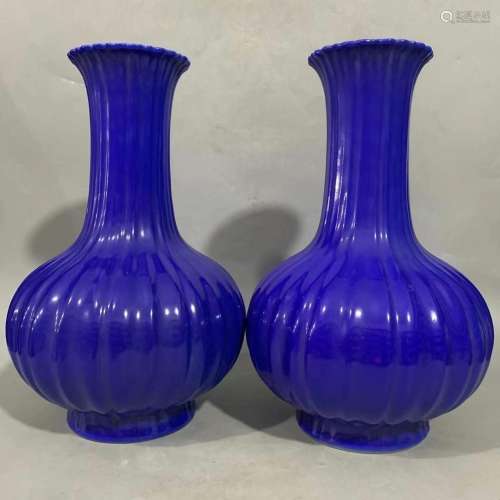 Blue Porcelain Bottles, China
