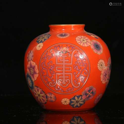Red Glaze Porcelain Small Jar, China