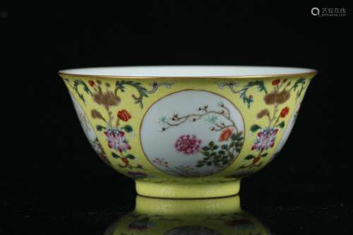 Yellow Famille Rose Porcelain 