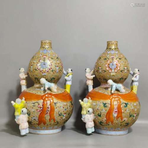 Pair Of Porcelain Gourd Bottles, China