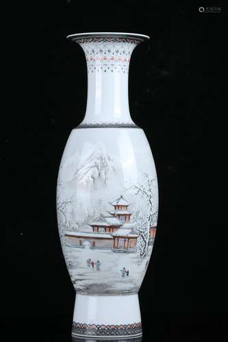 Porcelain Bottle, China