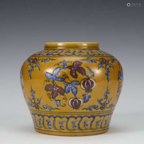 Yellow Blue And White Underglaze Porcelain Jar, China