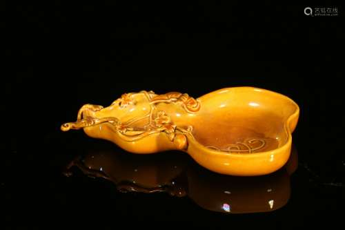 Yellow Glaze Porcelain Gourd Carving Brush Washer, China