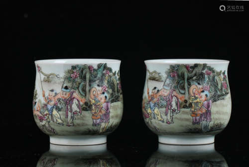 Pair Of Famille Rose Porcelain Cups, China