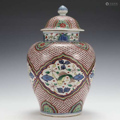 Verte Rose Porcelain General Covered Jar, China