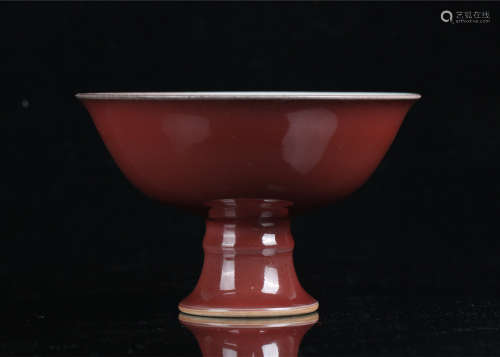 Red Glaze Porcelain Stem Dish, China