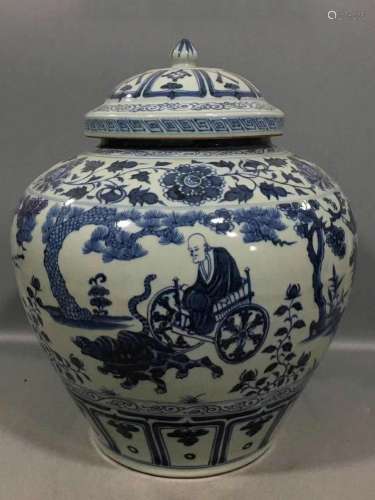 Qing Dynasty Blue And White 