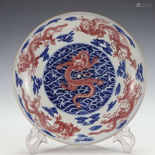 Qing Dynasty Period Of Yongzheng Blue And White Underglaze P...