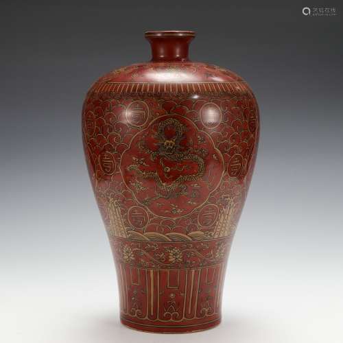 Ming Dynasty Period Of Wanli Porcelain 