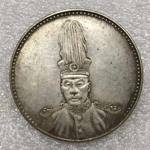Silver Coin, China