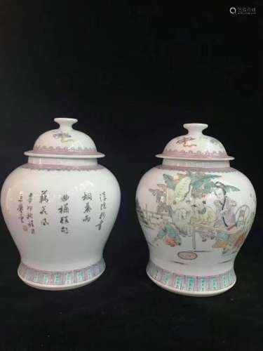 Pair Of Famille Rose Porcelain General Jars, China