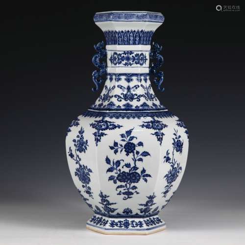 Qing Dynasty Period Of Qianlong Blue And White 