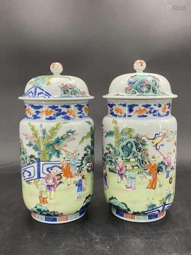 Famille Rose Porcelain Jars, China