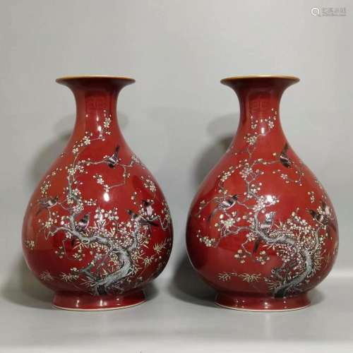 Pair Of Red Glaze 