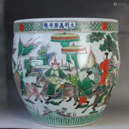 Verte Rose Porcelain Large Jar, China
