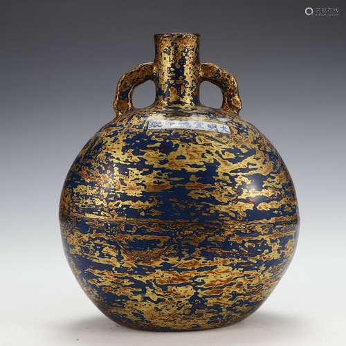 Ming Xuande - Lacuqer-Style Porcelain Bottle, China