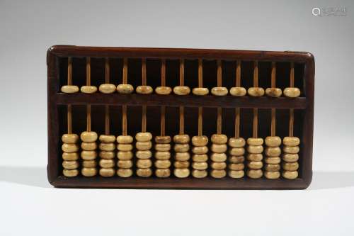 Boxwood Abacus, China