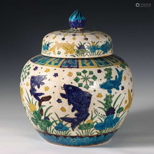 Ming Dynasty Period Of Jiaqing Porcelain Covered Jar, China