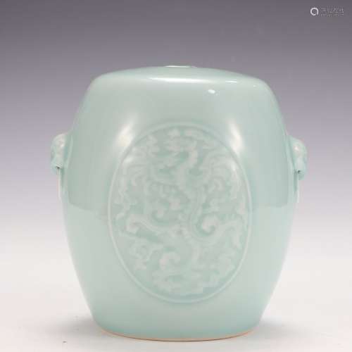 Green Glaze Porcelain, China