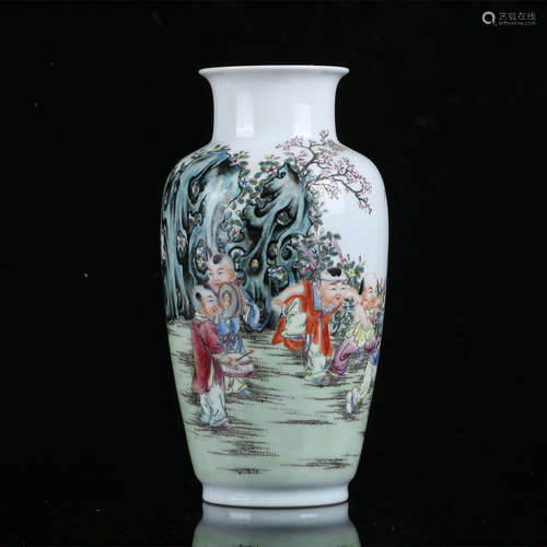 Famille Rose Porcelain Bottle, China