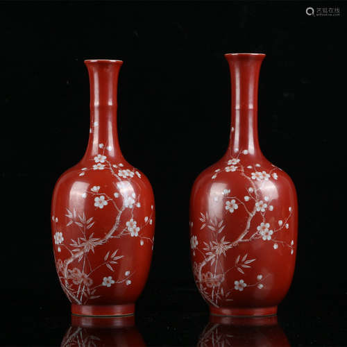 Red Glaze Porcelain 