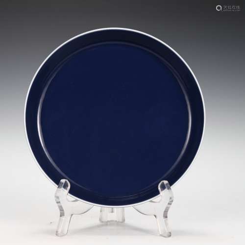 Qing Dynasty Period Of Qianlong Blue Porcelain Dish, China